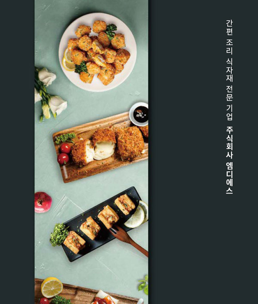 기획전디자인
