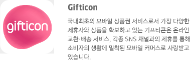 n11.com