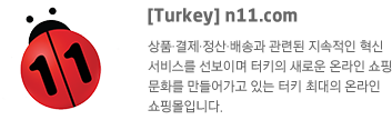 n11.com