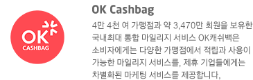 ok cashbag